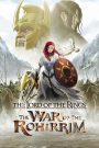 The Lord of the Rings: The War of the Rohirrim